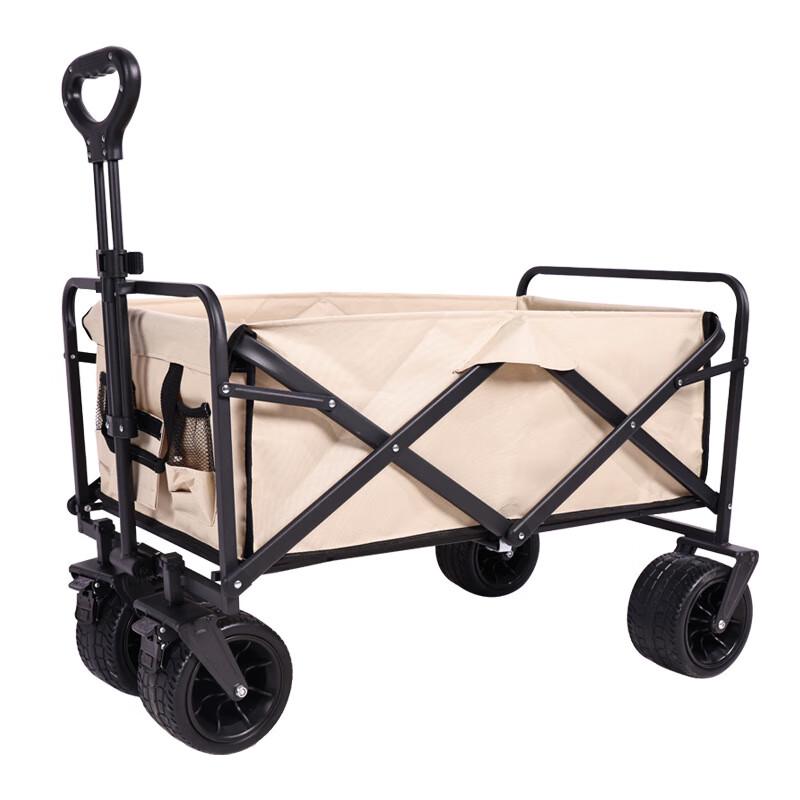 ZISIZ Portable Folding Outdoor Utility Cart