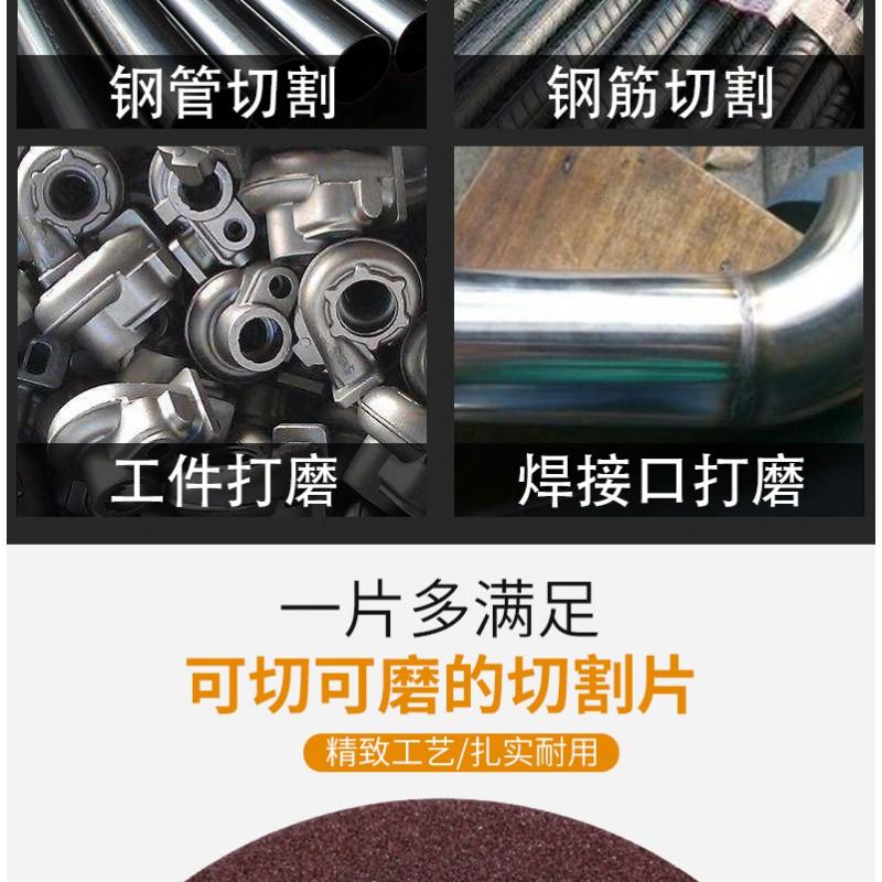 150mm 3mm Thickness Angle Grinder Cutting Grinding Disc Metal Aluminum Oxide Abrasive Wheel 22.2mm Bore 8900 RPM Max