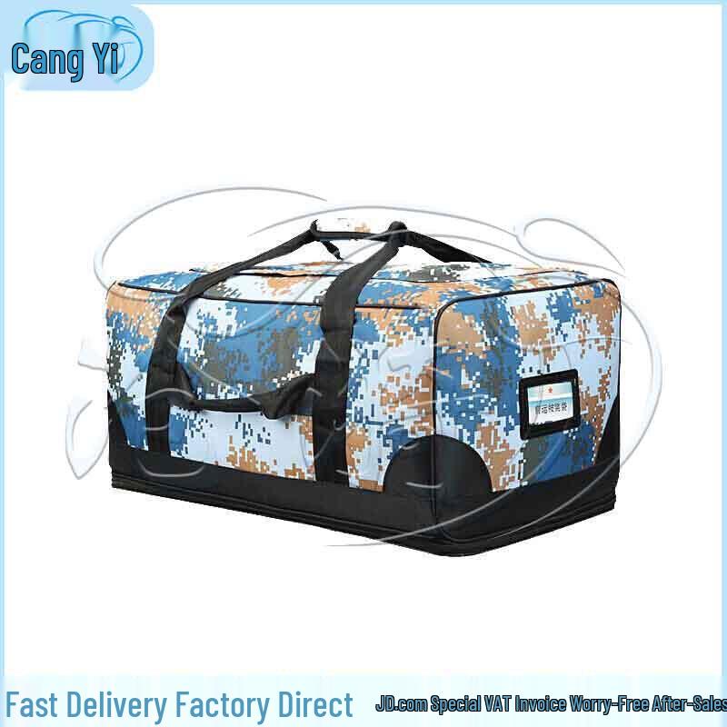Cangyi Ocean Series Portable Foldable Bag