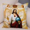 Vintage Jesus Christ Cushion Cover for Sofa Home Decor Colorful Cartoon Christ Savior Pillow Case Soft Plush Pillowcase xcm