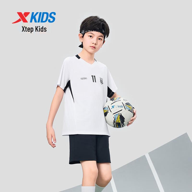 XTEP Kids' V-Neck Elastic Football Suit