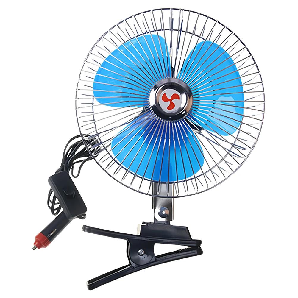 8 Inch Air Cooling Fan 12V/24V 15W Summer Cooling Fan Rotation Rotatable Clip Cooling Fan Oscillating Auto Cooling Fan with Clip