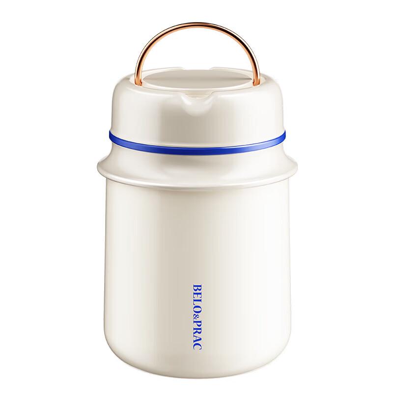 Belo&Prac BK138 Klein Blue Vacuum Insulated Food Jar
