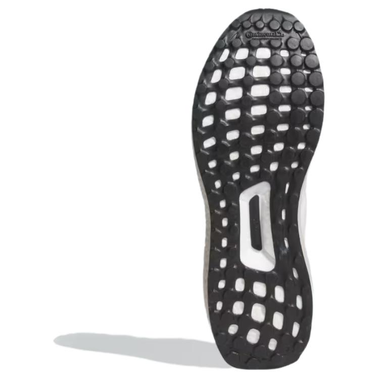 adidas UltraBoost 1.0 'Black Toe' IH4927