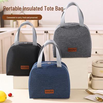 Multi-functional Cationic Insulated Lunch Bag - Large Capacity, Thickened Aluminum Foil, Handheld Food Container for Students