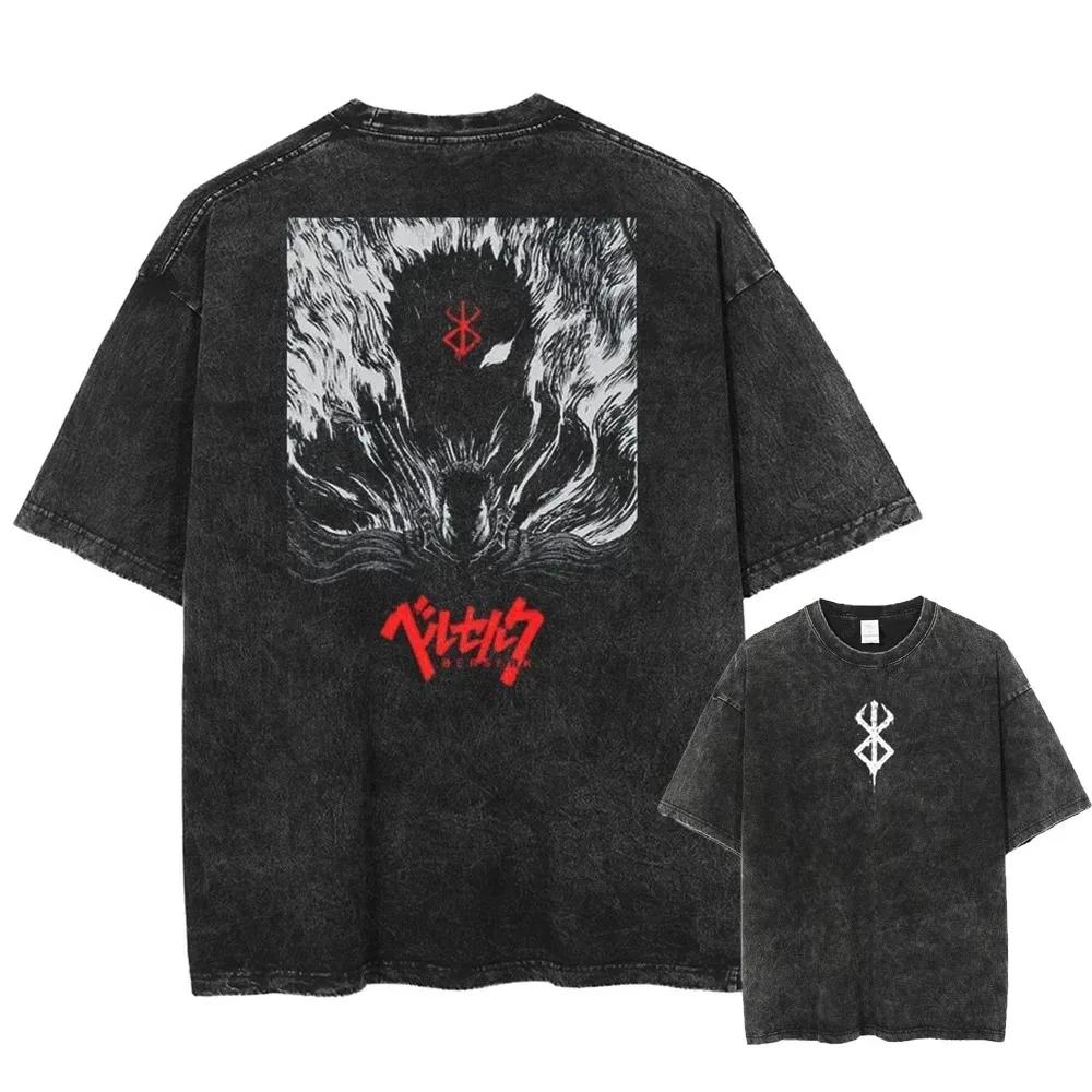Berserk Washed Print Anime Graphic T-shirt Oversized Tee High Quality Cotton Harajuku Hip Hop Street Vintage Casual Fashion Top