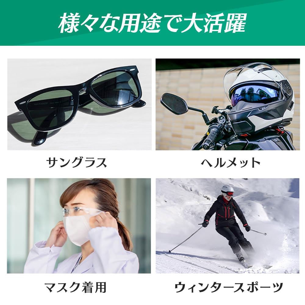 [Set of 10] Iris Ohyama Eyeglass Cleaner, Anti-Fog Type, 40 Sheets MNK-A40