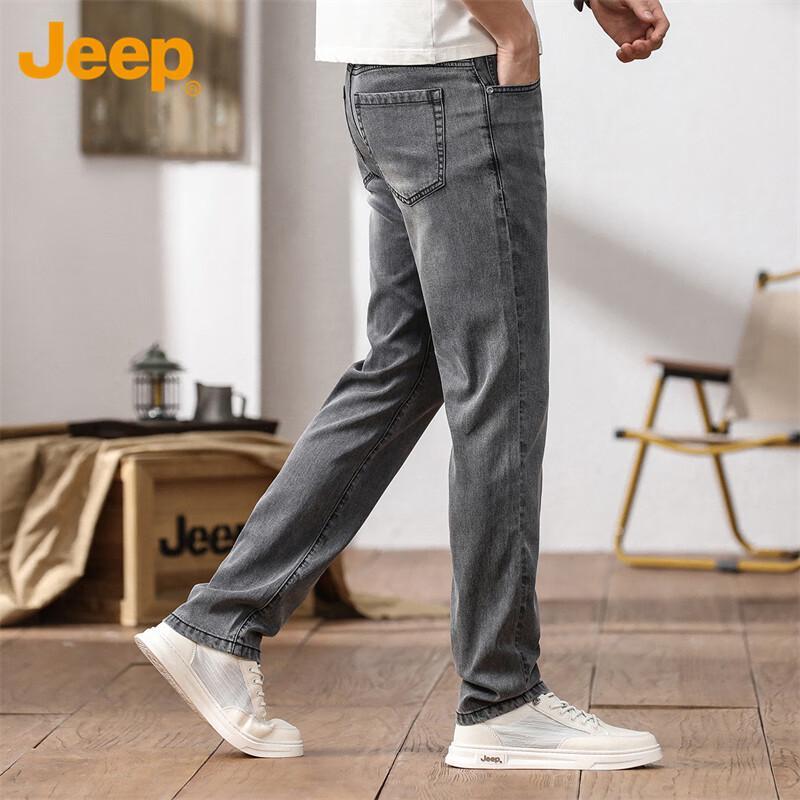

JEEP Men s Summer Ice Silk Loose Straight Jeans 31