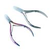 Professional Cuticle Cutter Nail Nippers Scissors Pusher Dead Skin Remover Manicure Pedicure Tong Nail Cuticle Regrowth Tool