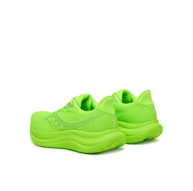 Saucony Triumph 23 M Running Shoes