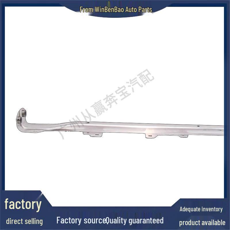 BMW X1/X2, Mini U11/U12, IX1 Lower Center Connector 51118737263