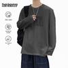 Men's Heavyweight Long-Sleeve T-Shirt