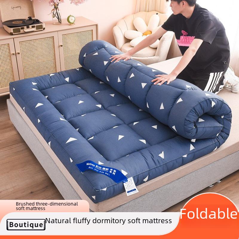 Three-Dimensional Feather Velvet Dormitory Tatami Mattress Topper