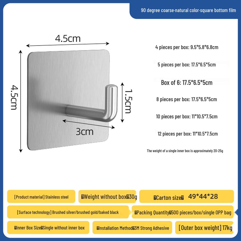 304 Stainless Steel Adhesive Hook, No-Drill Bathroom, Door, Kitchen, Coat & Hat Hook