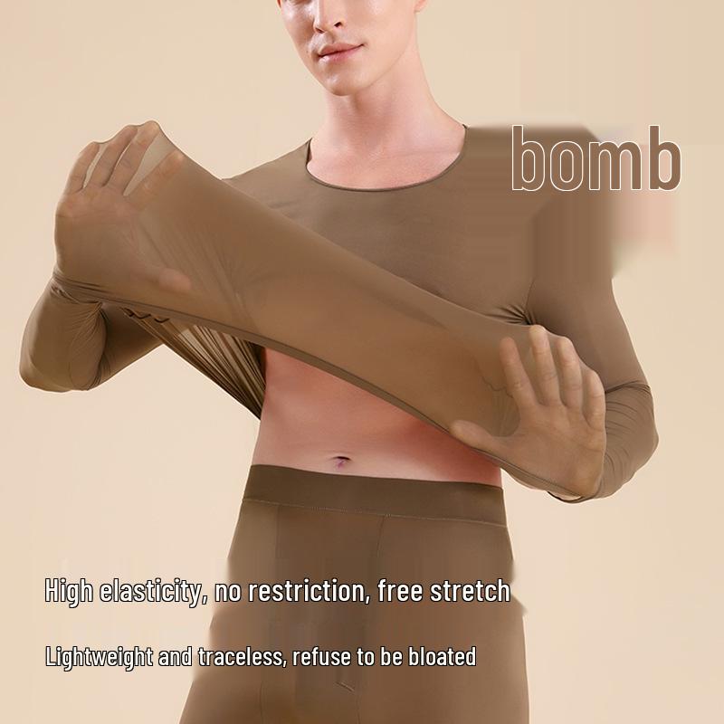 Men’s Ultra-Thin Seamless Self-Heating Thermal Underwear Set - Skin-Enhancing with Hyaluronic Acid for Autumn/Winter