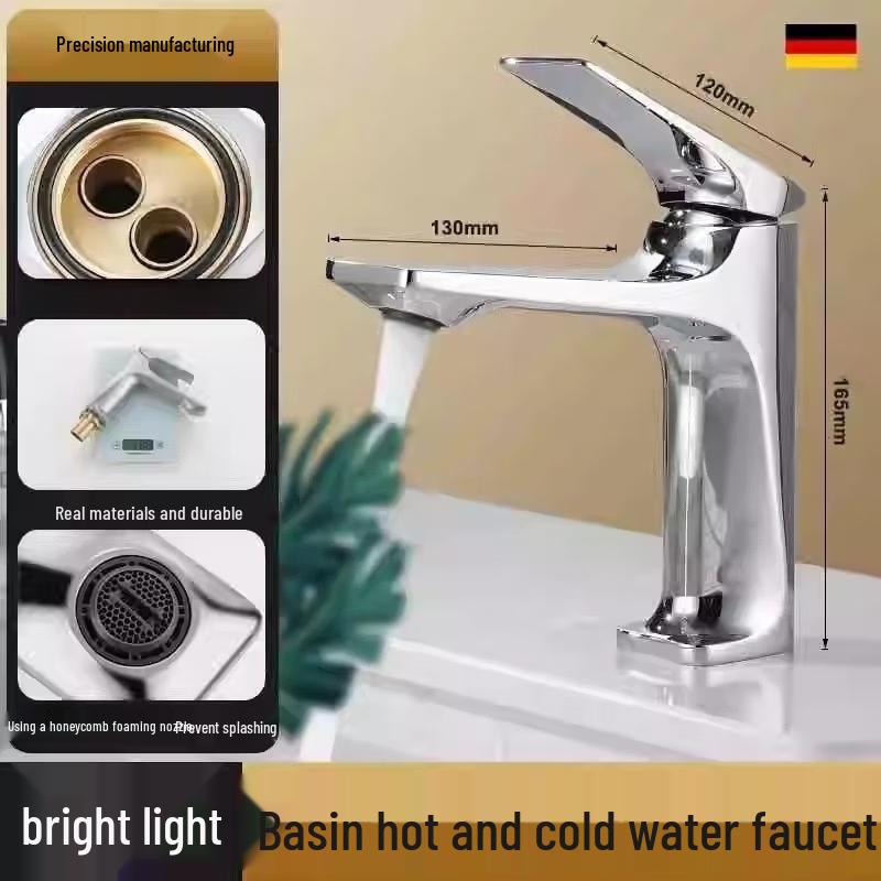 Modern Gunmetal Grey Single-Hole Basin Faucet