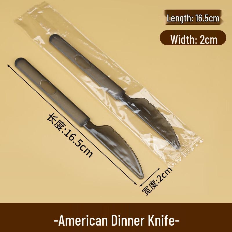 Yipan Disposable Thickened Plastic Dinner Knives