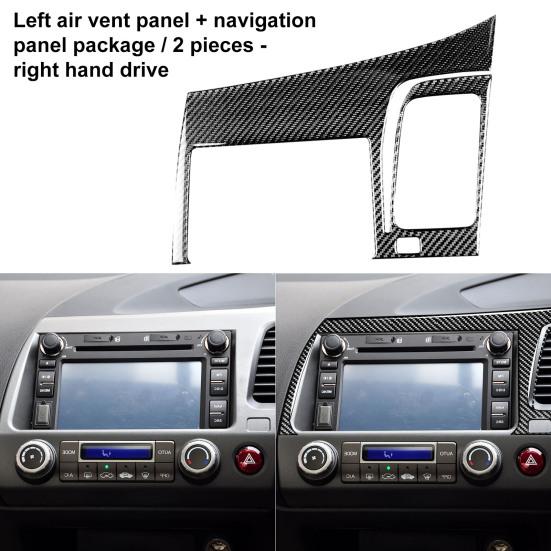 

Простая наклейка на панель навигации автомобиля, точное износостойкое углеродное волокно