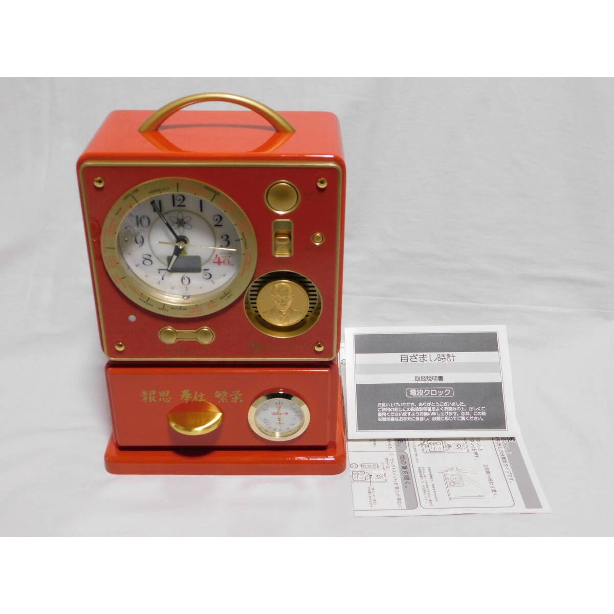 Used Meiraku TC127R Sujata SEIKO Seiko radio clock
