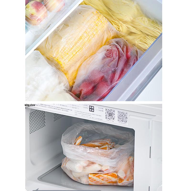 Chahua L-Size Antibacterial Disposable Food Storage Bags, 150 Count
