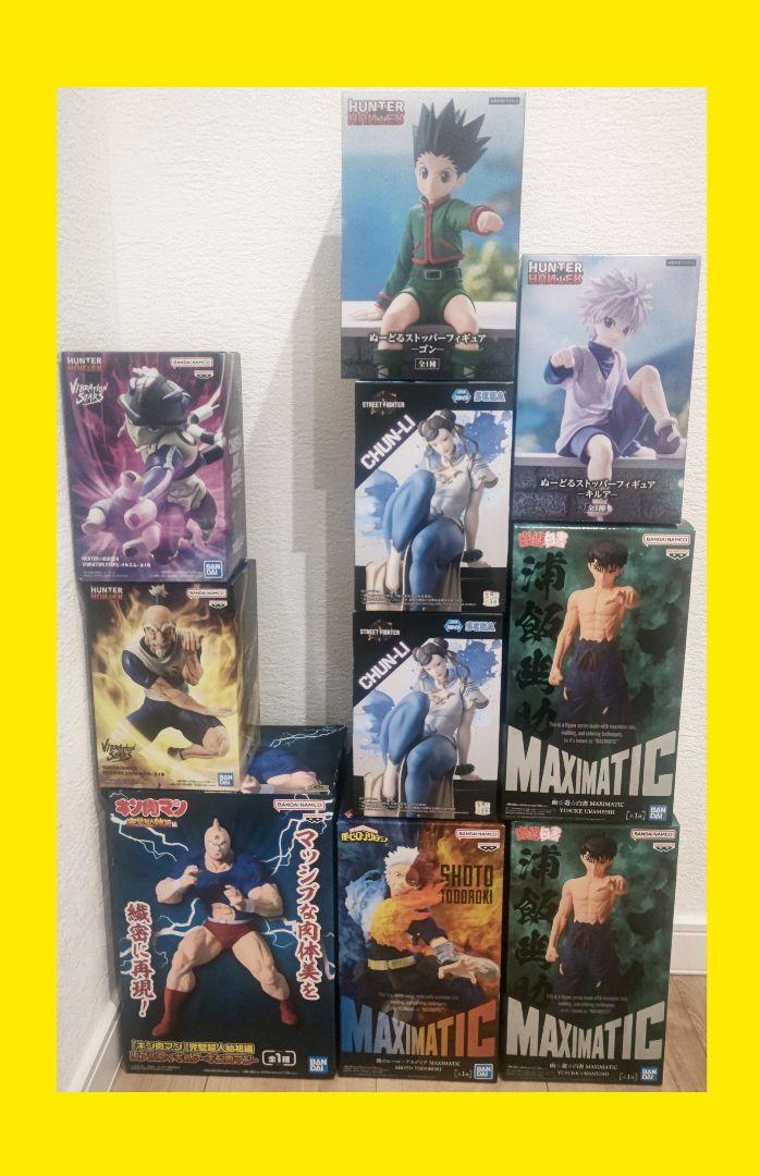 

[USED] Prize Figures Jump Series 10-Piece Set