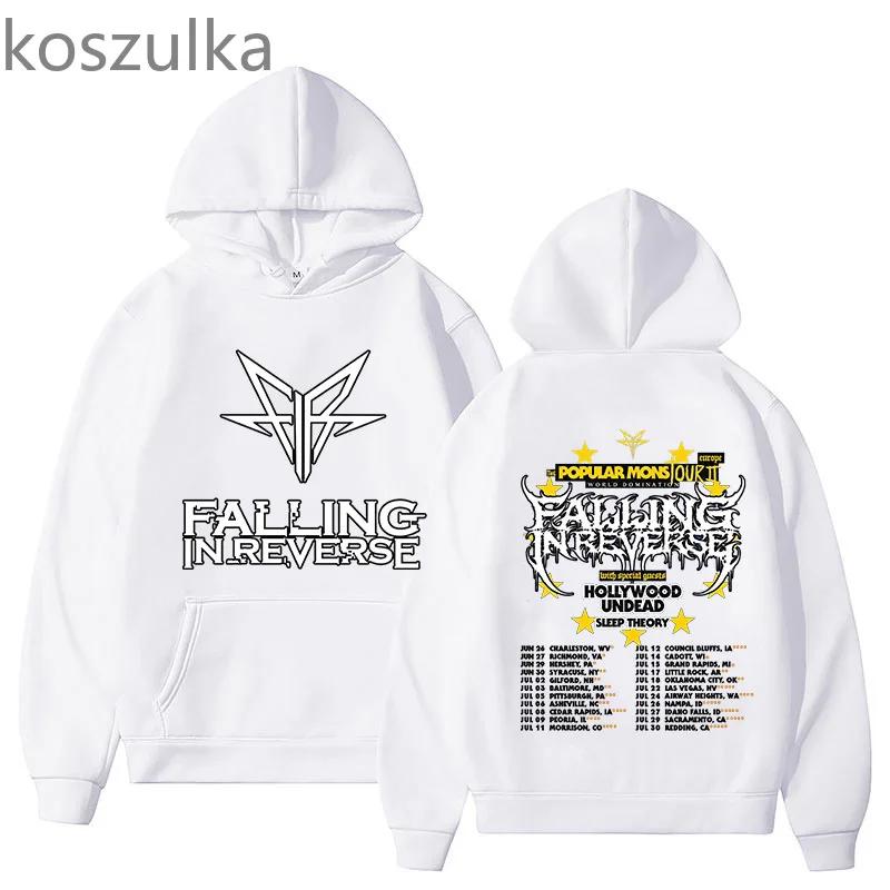 Funny Falling In Reverse The Popular Mons Hoodies Women Men Funny Prank Sweatshirt Letter Pattern Clothing