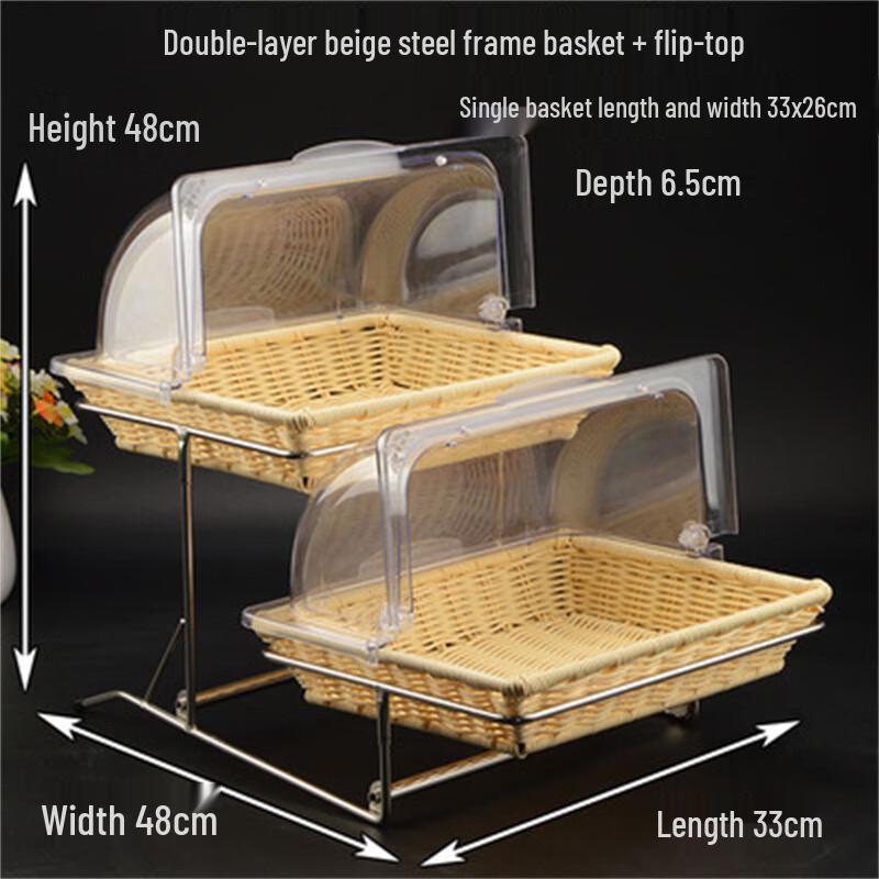 Многоуровневая керамическая подставка-блюдо для фуршета с крышкой