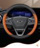 Ultra-Thin Steering Wheel Cover for Chevrolet Cars: Cruze, Equinox, Malibu XL, Blazer