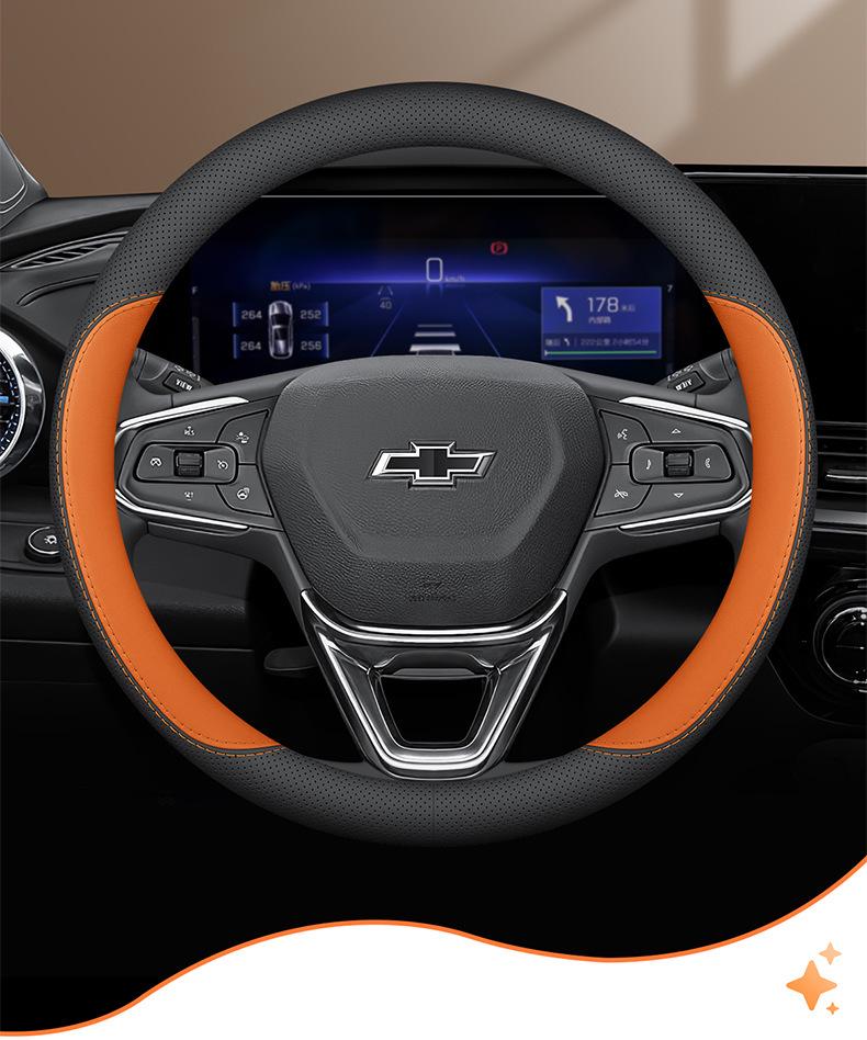 Ultra-Thin Steering Wheel Cover for Chevrolet Cars: Cruze, Equinox, Malibu XL, Blazer
