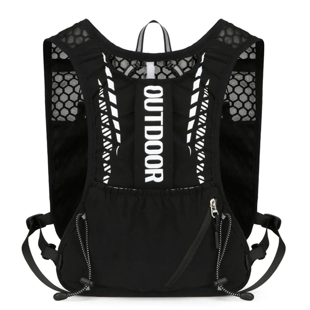 Hydration Running Vest Waterproof Water Bladder Daypack Breathable Outdoors Hydration Pack for Hiking Trail Running