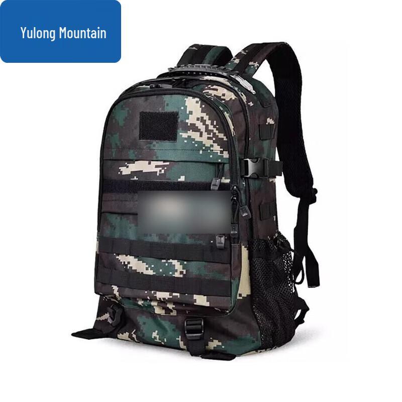 Многофункциональный камуфляжный рюкзак