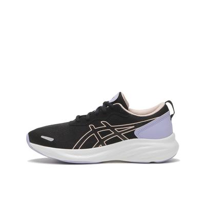 Unisex schoenen – Sneakers