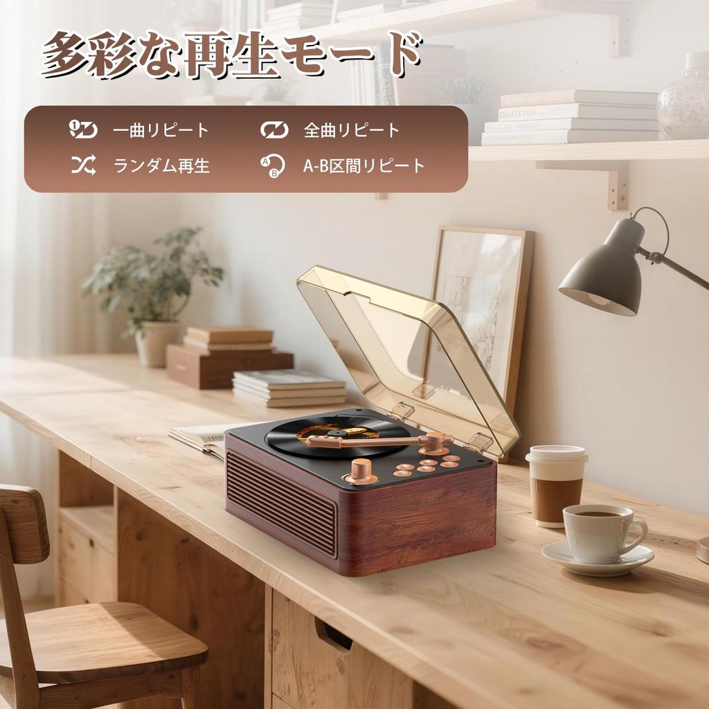 Gueray Y-02 Retro CD Player, Portable, Built-in HiFi Speaker, Bluetooth Receiver & Transmitter, Rechargeable, USB Playback, AUX Input, A-B Repeat Func