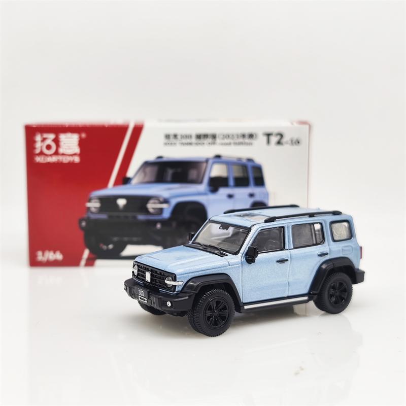 Xcartoys 1:64 Tank300 Off-Road Edition Diecast Modellauto gray