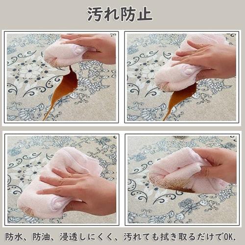 Forhomelife Waterproof Vinyl Tablecloth, Nordic Style, Stylish PVC Table Cover, Water-Repellent, Oil-Proof, Stain-Resistant, Durable, Heat-Resistant,