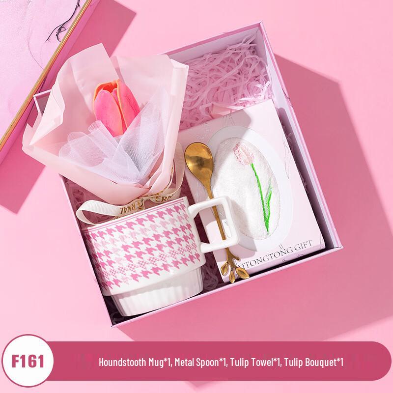 OJW F161 Multi-Occasion Glass Gift Set