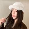 Winter Faux Mink Korean Baseball Cap for Women - Thick Warm Duckbill Hat