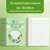 Primary School English Workbook for Ages 3-6 - Thick 16k Pages, Cartoon Cover
