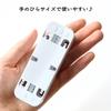 Shin-Etsu Kogyo Handicraft PP Band Slitter Surittan PP-SLITTER White