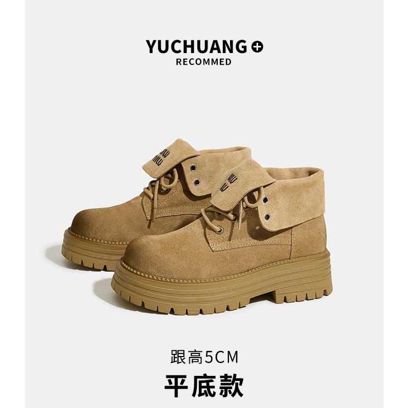 Retro flip-top two-wear Martin boots, women's cattle cashmere thick-soled inner height-increasing women's short boots, outdoor hiking shoes