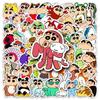 50 Crayon Shin-chan Dress-up Stickers: Cute, Funny, Waterproof Anime Decorations for Phone Cases and Planners.