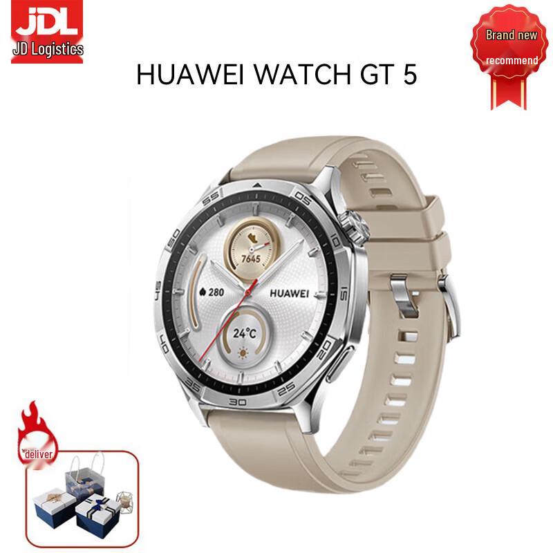 Huawei WATCH GT5 46mm Smart Sport Watch (CN version)