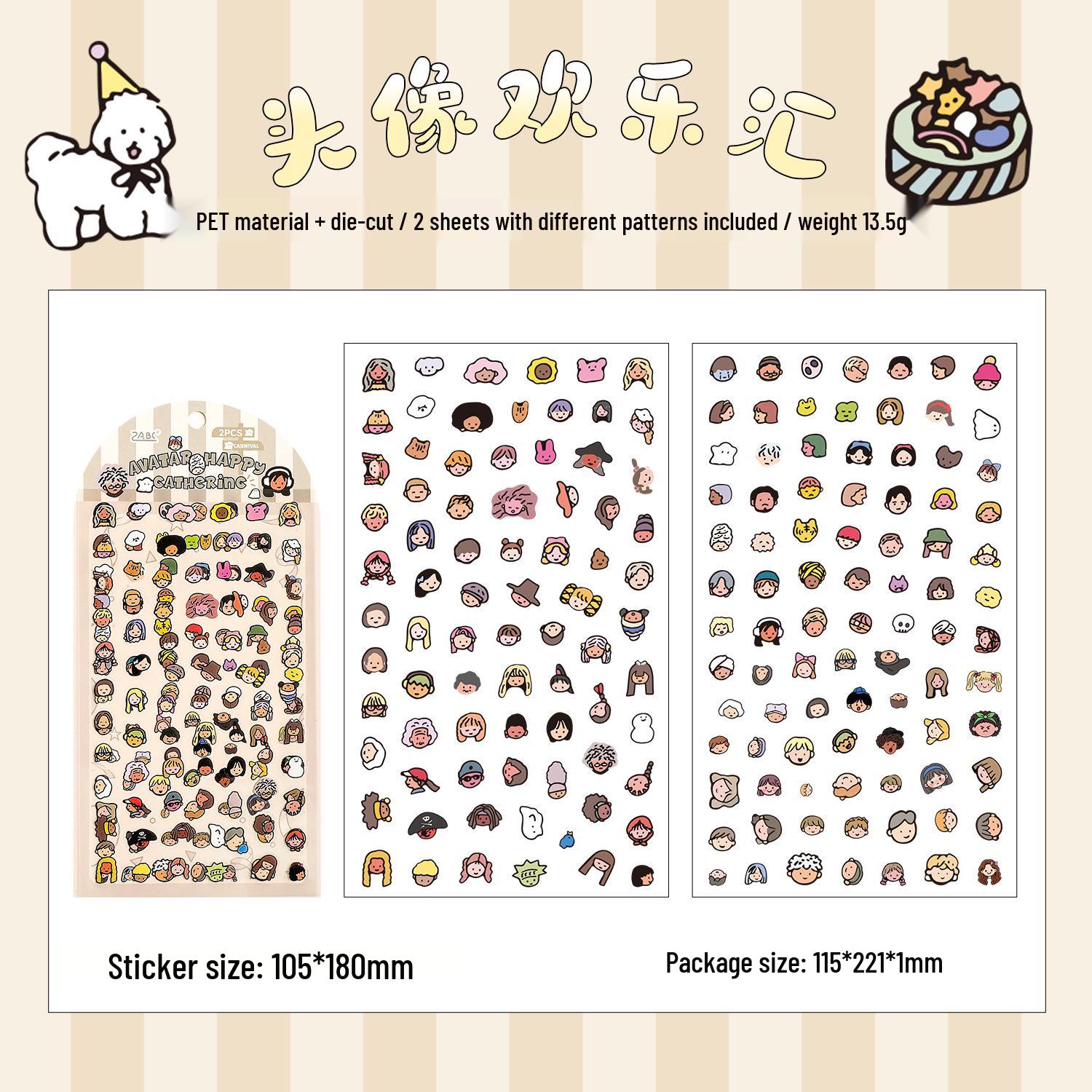 ZABC Colorful Little World Series: 2 Sheets of Cartoon Die-Cut Stickers