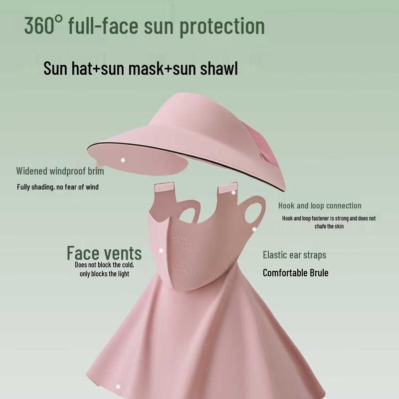 Junbie Sonnenschutzhut mit abnehmbarer Eisseidenmaske und Nackenschutz