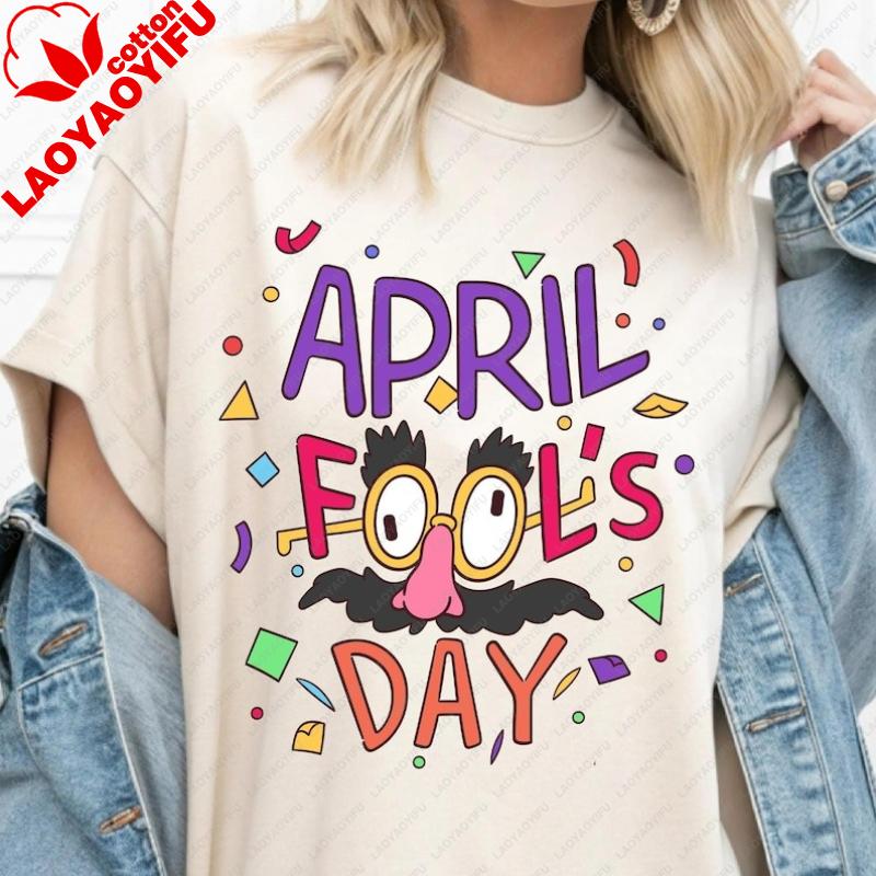 

April Fools Day Tshirt Humor Sweatshirt April 1st Joke Family Joke Tee Prankster Crewneck Just Kidding Pullover Women Clothes S
