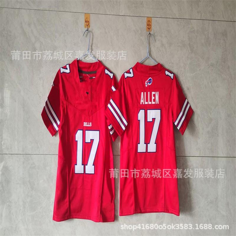 Youth NFL Team Football Jersey Cotton Sportswear Boys Fall Rugby Style