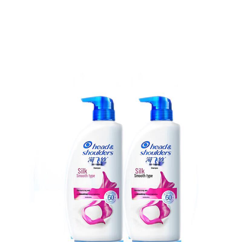 

Head & Shoulders Anti-Dandruff Silky Smooth Shampoo (2 x 750g)
