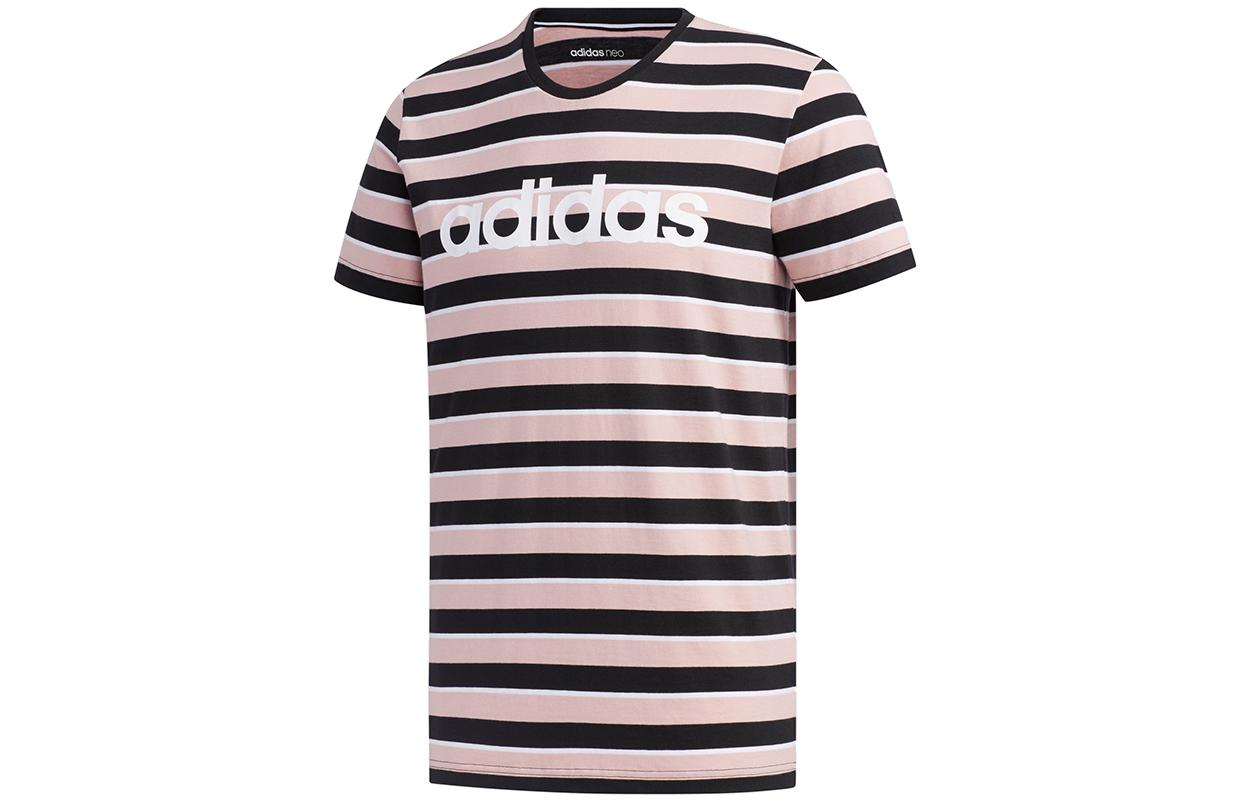 Adidas Neo T Shirt Men s Vibrant Pink FP7425 L