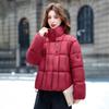 Short Stand-up Collar Puff Cotton Clothes Women's Winter Thickened Loose Small Cloud Bread Clothes Jacket Women's Clothing Year