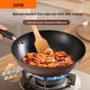 Supor 32cm Antihaftbeschichteter Leichter Wok